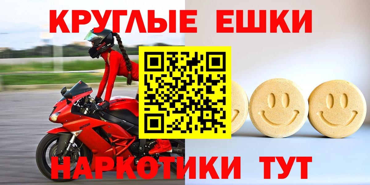Ecstasy louis Vuitton Усолье-Сибирское