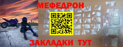ECSTASY Нарткала