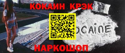 хмурый Азнакаево