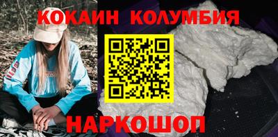 хмурый Азнакаево