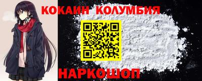 винт Нальчик