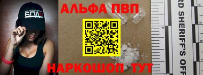 хмурый Азнакаево