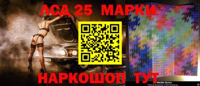 хмурый Азнакаево