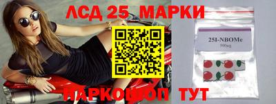 хмурый Азнакаево