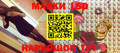 бошки Абакан