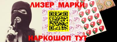 MDMA Новокубанск