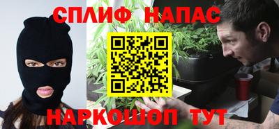 ECSTASY Нарткала