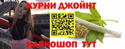 хмурый Азнакаево