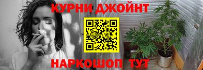 прущая мука Абинск