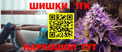 ECSTASY Нарткала