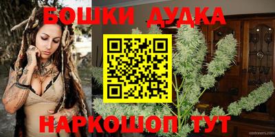 СК Наро-Фоминск