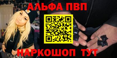 СК Наро-Фоминск