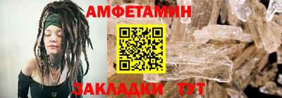 СК Наро-Фоминск