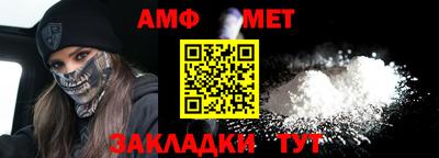 MDMA Новокубанск