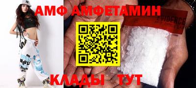 СК Наро-Фоминск