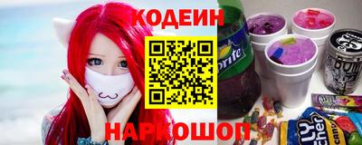 ECSTASY Нарткала