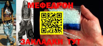 шишки Новодвинск