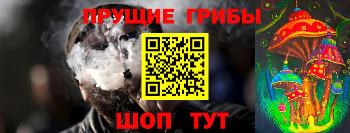 Усолье-Сибирское  Экстази  Вход с VPN  Канабис  Меф  LSD-25  ГАШ  NBOMe  Меф  